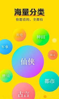 乐鱼app登录